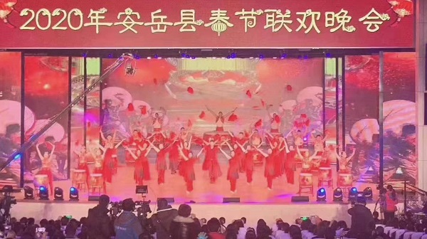 迎春活动精彩纷呈、好戏连台