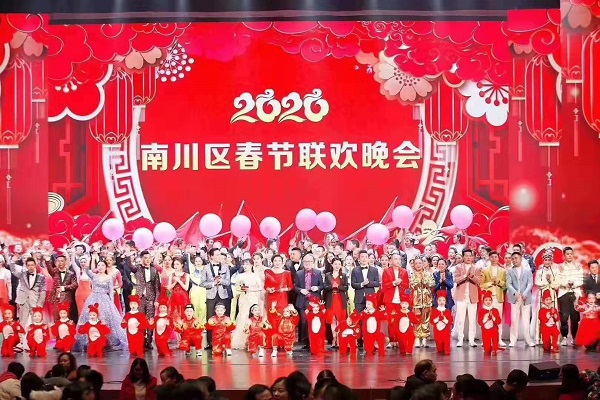 迎春活动精彩纷呈、好戏连台