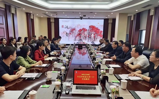 广西2020民企入桂（重庆）投资合作洽谈会在渝圆满举行 