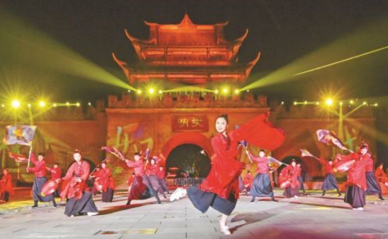 凤求凰相如故城夜游