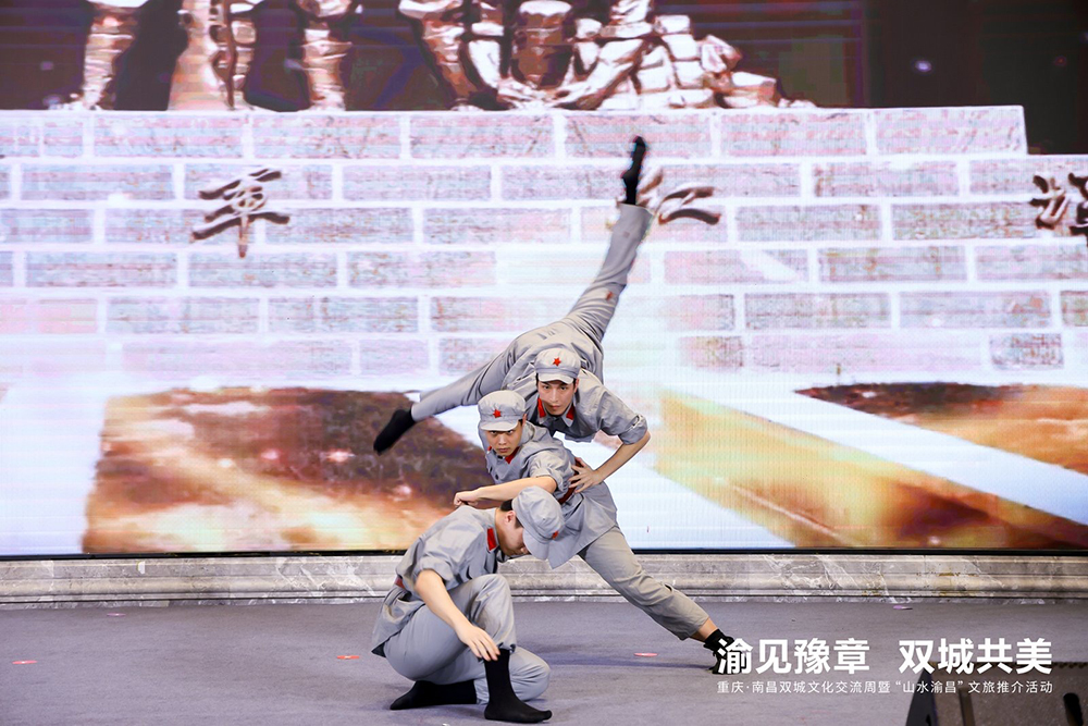 初心如炬再出发