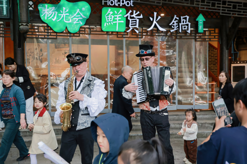 “YU见”城文旅品牌