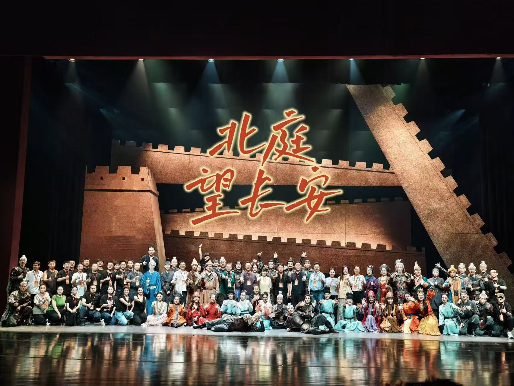 原创音乐剧《北庭·望长安》乌鲁木齐巡演引发热烈反响